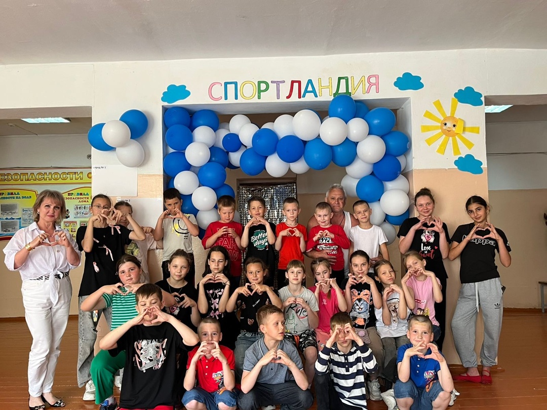 Открытие пришкольного лагеря &amp;quot;Спортландия&amp;quot; МКОУ СОШ 15 х. Садовый.